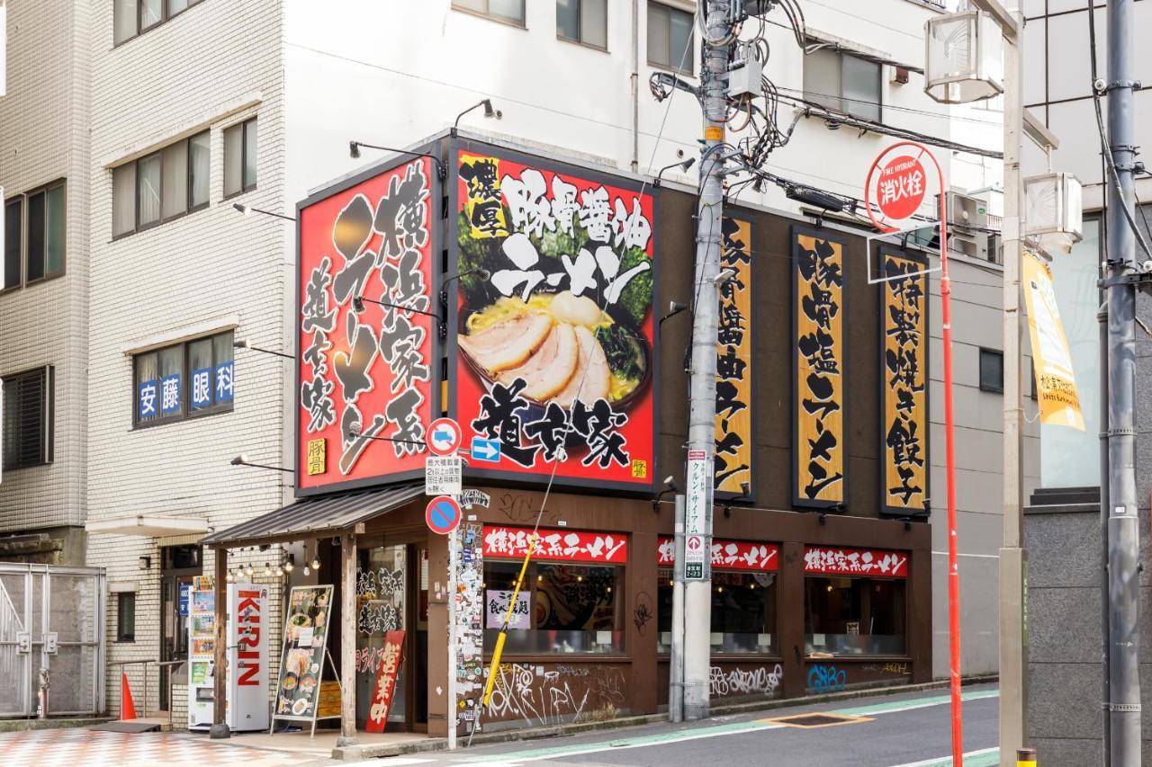 Re:once Shibuya Room4 *