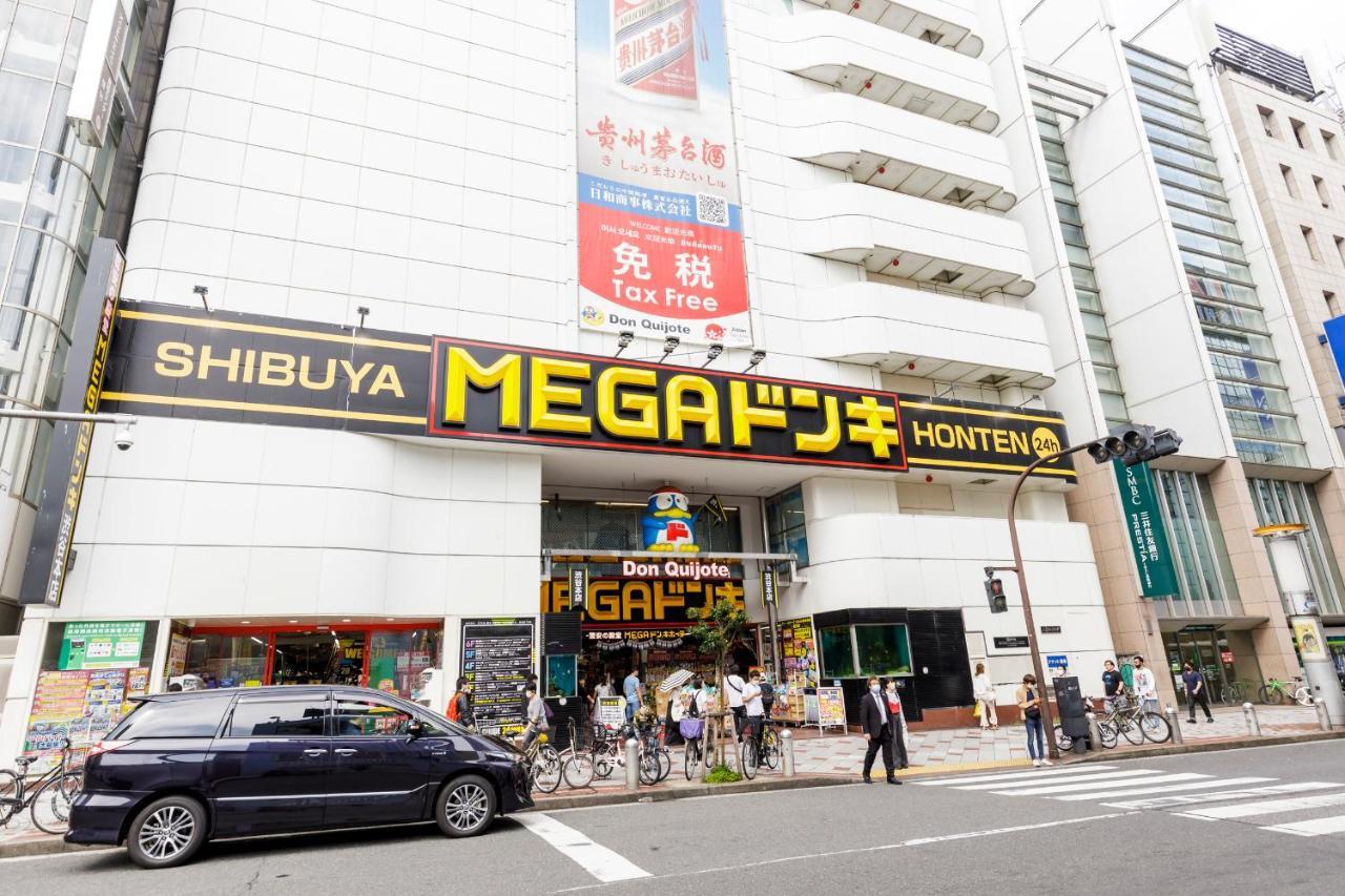 Re:once Shibuya Room4 Aparthotel *