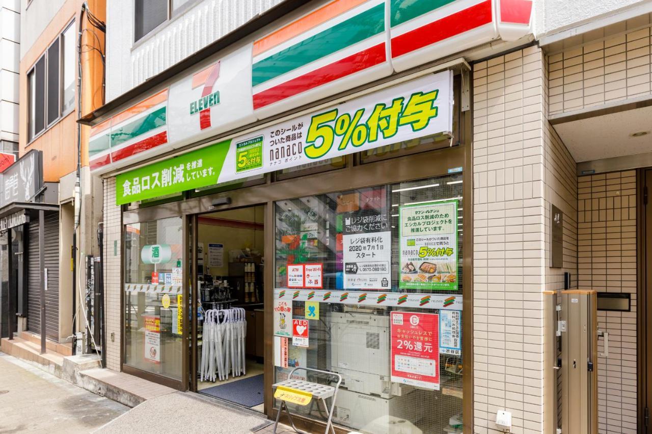 Re:once Shibuya Room4 Aparthotel