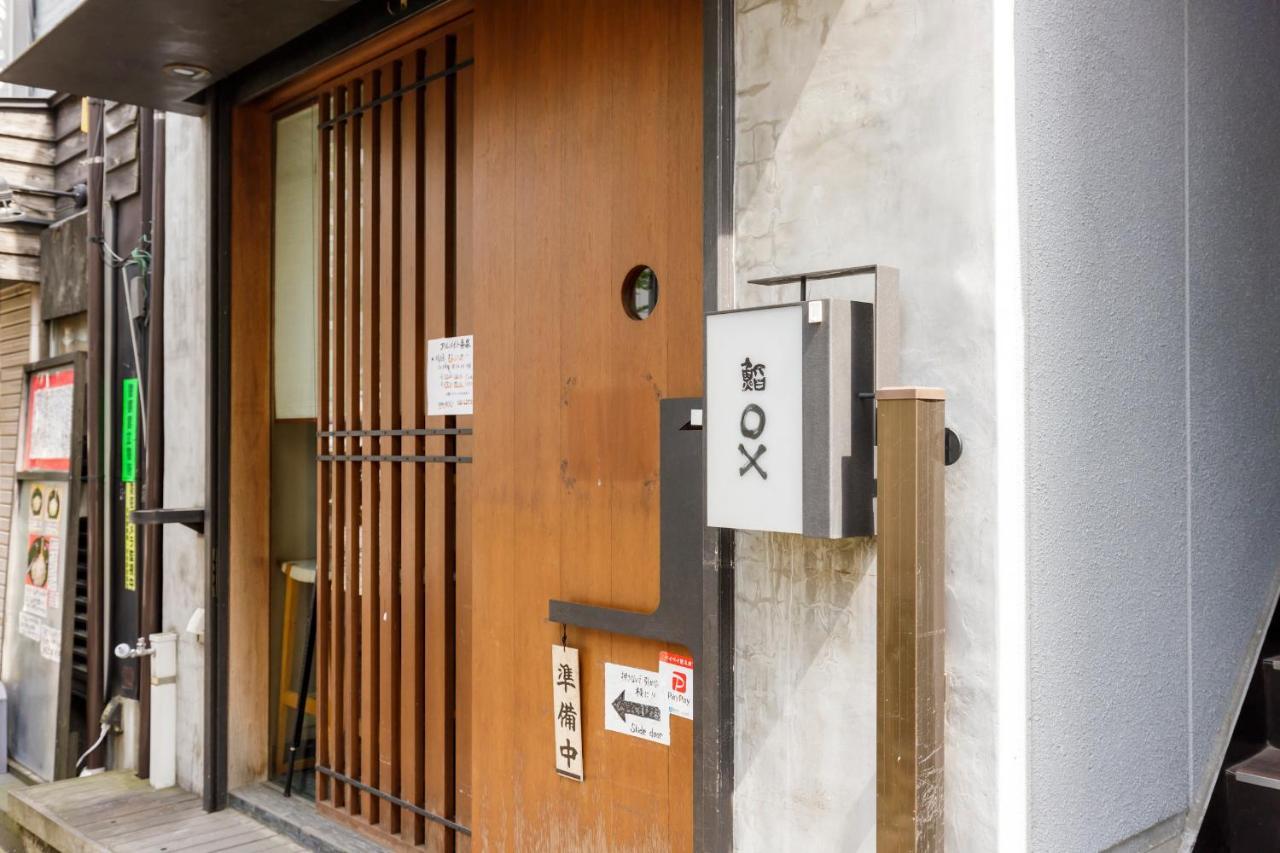 Aparthotel Re:once Shibuya Room4